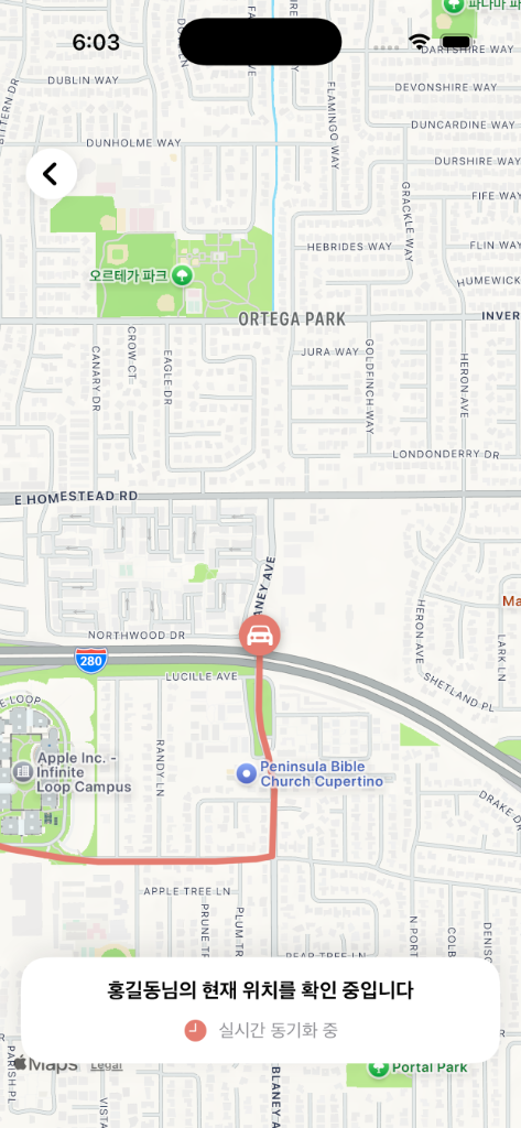 Supporme Map Tracking